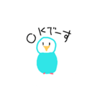 笑顔の青い鳥（個別スタンプ：5）