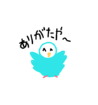 笑顔の青い鳥（個別スタンプ：6）