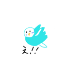 笑顔の青い鳥（個別スタンプ：8）