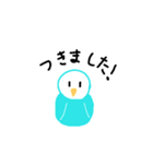 笑顔の青い鳥（個別スタンプ：13）