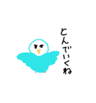笑顔の青い鳥（個別スタンプ：15）