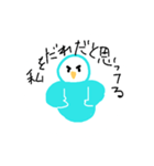 笑顔の青い鳥（個別スタンプ：16）