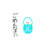 笑顔の青い鳥（個別スタンプ：18）
