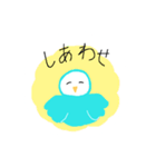 笑顔の青い鳥（個別スタンプ：19）