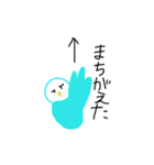 笑顔の青い鳥（個別スタンプ：20）