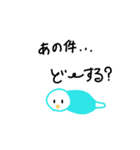 笑顔の青い鳥（個別スタンプ：21）
