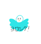 笑顔の青い鳥（個別スタンプ：22）