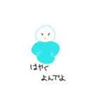 笑顔の青い鳥（個別スタンプ：25）