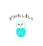 笑顔の青い鳥（個別スタンプ：31）
