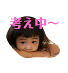 りんはなうみすたんぷ（個別スタンプ：2）