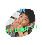 りんはなうみすたんぷ（個別スタンプ：3）