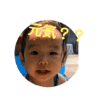 りんはなうみすたんぷ（個別スタンプ：4）