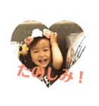 りんはなうみすたんぷ（個別スタンプ：6）