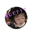 りんはなうみすたんぷ（個別スタンプ：9）