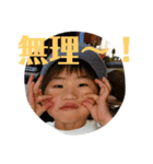 りんはなうみすたんぷ（個別スタンプ：11）