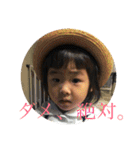 りんはなうみすたんぷ（個別スタンプ：13）