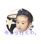 りんはなうみすたんぷ（個別スタンプ：14）