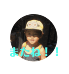 りんはなうみすたんぷ（個別スタンプ：15）