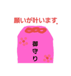 花と日常〇使いやすい（個別スタンプ：8）