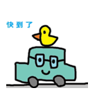 中国語15（個別スタンプ：22）