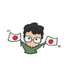 めがねのおとこのこ2（個別スタンプ：4）