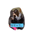 姉妹.（個別スタンプ：6）