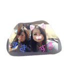 姉妹.（個別スタンプ：7）