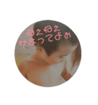 笑愛スタンプ（個別スタンプ：4）
