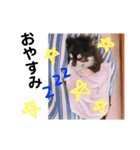 tina- kun（個別スタンプ：8）