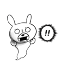 明日もあさっても たぶんたのしい（個別スタンプ：9）