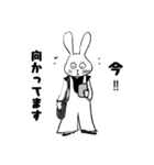 明日もあさっても たぶんたのしい（個別スタンプ：10）