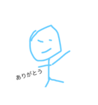 絵が下手な人の落書きスタンプ（個別スタンプ：4）