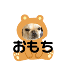おもちのスタンプ 1（個別スタンプ：6）