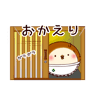すずピヨ 日常 ちょっぴり秋（個別スタンプ：4）