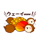すずピヨ 日常 ちょっぴり秋（個別スタンプ：9）