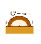 すずピヨ 日常 ちょっぴり秋（個別スタンプ：10）