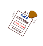 すずピヨ 日常 ちょっぴり秋（個別スタンプ：14）