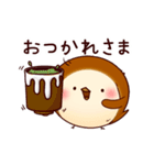 すずピヨ 日常 ちょっぴり秋（個別スタンプ：15）