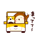 すずピヨ 日常 ちょっぴり秋（個別スタンプ：18）