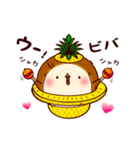 すずピヨ 日常 ちょっぴり秋（個別スタンプ：21）