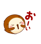 すずピヨ 日常 ちょっぴり秋（個別スタンプ：22）