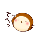 すずピヨ 日常 ちょっぴり秋（個別スタンプ：25）