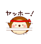 すずピヨ 日常 ちょっぴり秋（個別スタンプ：27）