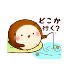 すずピヨ 日常 ちょっぴり秋（個別スタンプ：31）