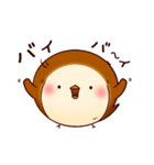 すずピヨ 日常 ちょっぴり秋（個別スタンプ：32）