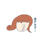 ユニークな私たち。（個別スタンプ：1）