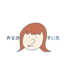 ユニークな私たち。（個別スタンプ：2）