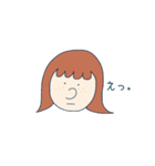 ユニークな私たち。（個別スタンプ：4）