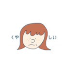 ユニークな私たち。（個別スタンプ：5）
