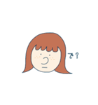 ユニークな私たち。（個別スタンプ：7）